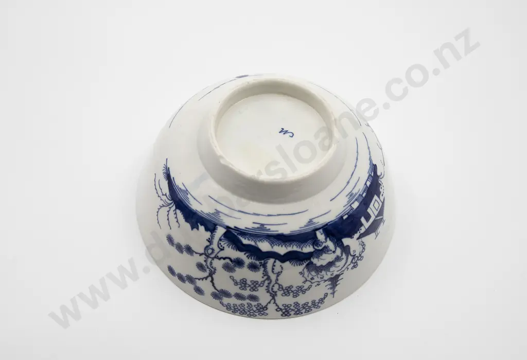 C1775 First Period Worcester Waste Bowl Image 1++