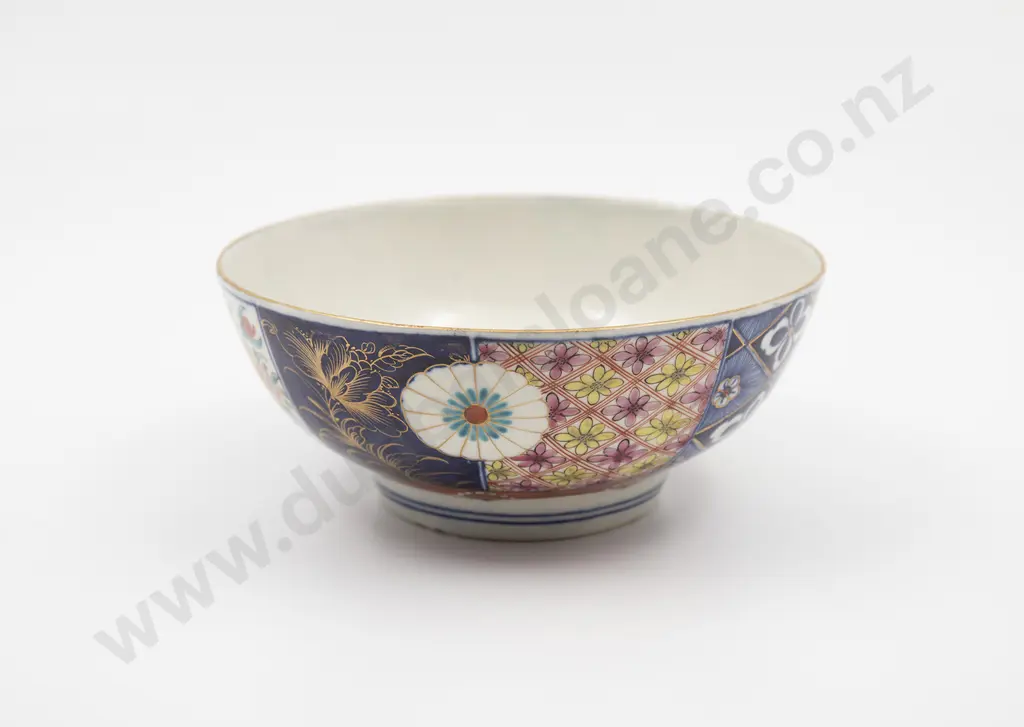 C1770 First Period Worcester Waste Bowl Image 1++