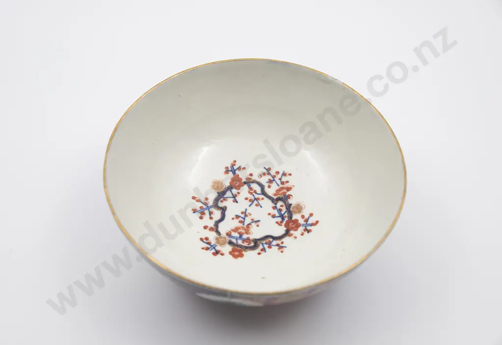 C1770 First Period Worcester Waste Bowl Image 1++