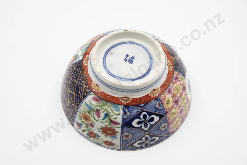 C1770 First Period Worcester Waste Bowl Image 1++