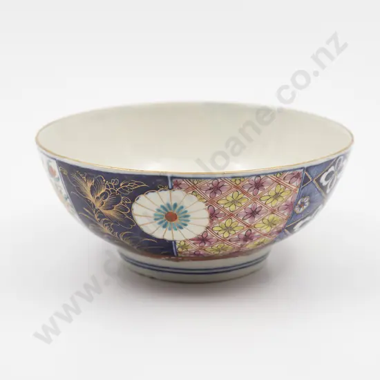 C1770 First Period Worcester Waste Bowl
