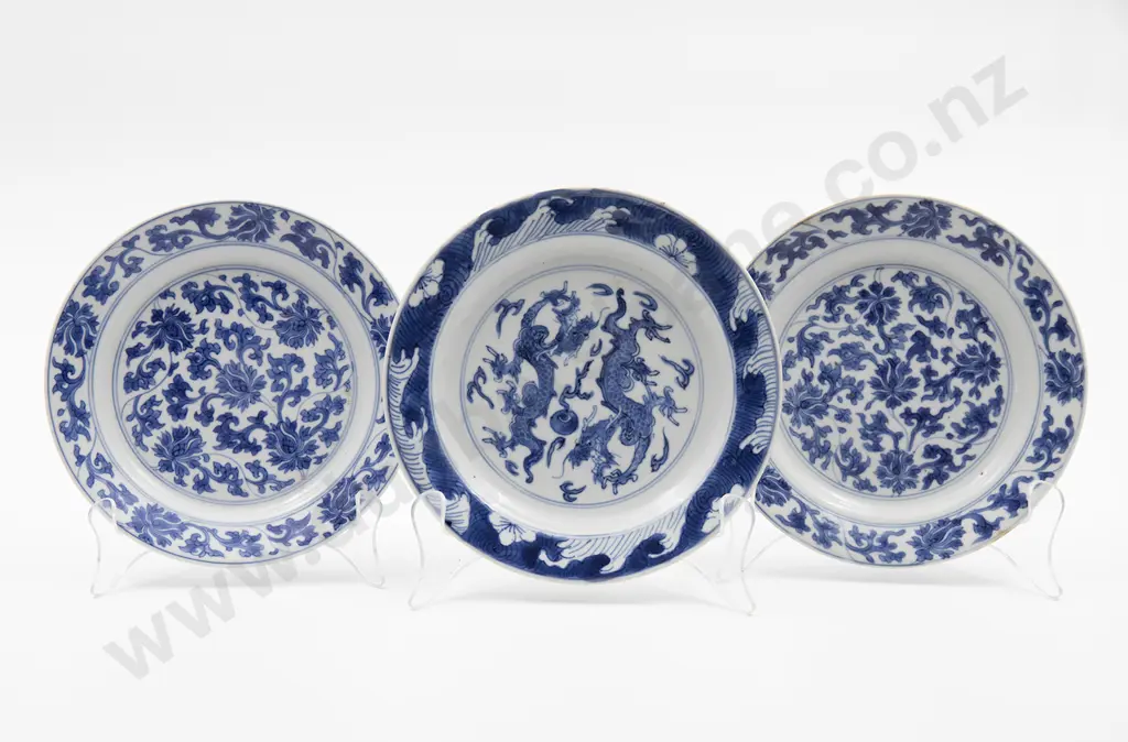 Three Small Chinese porcelain Dishes Image 1++