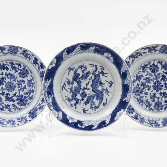 Three Small Chinese porcelain Dishes