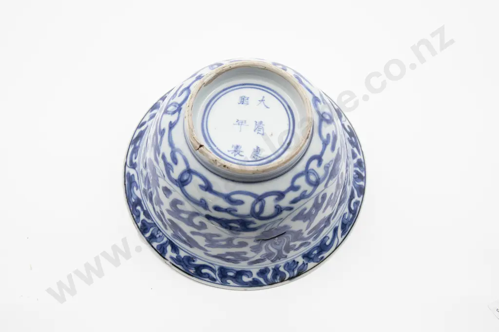 Chinese Blue & White Footed Deep Bowl Image 1++