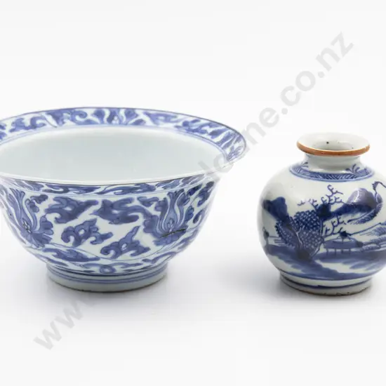 Chinese Blue & White Footed Deep Bowl