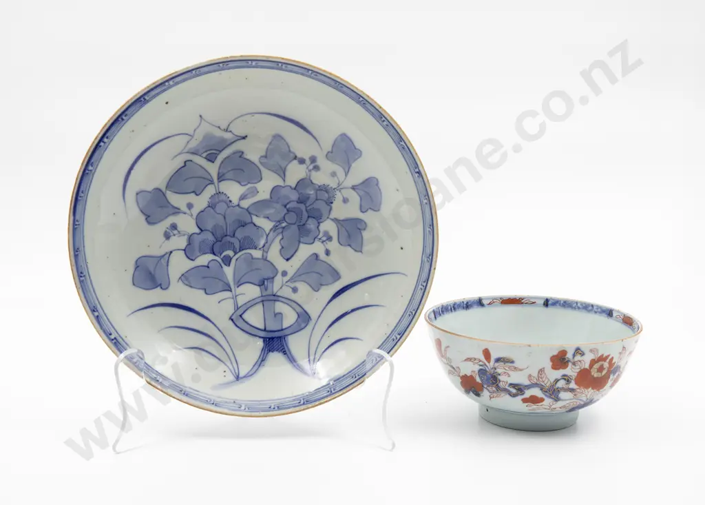 Small C19th Chinese Fine Porcelain Imari Bowl Image 1++