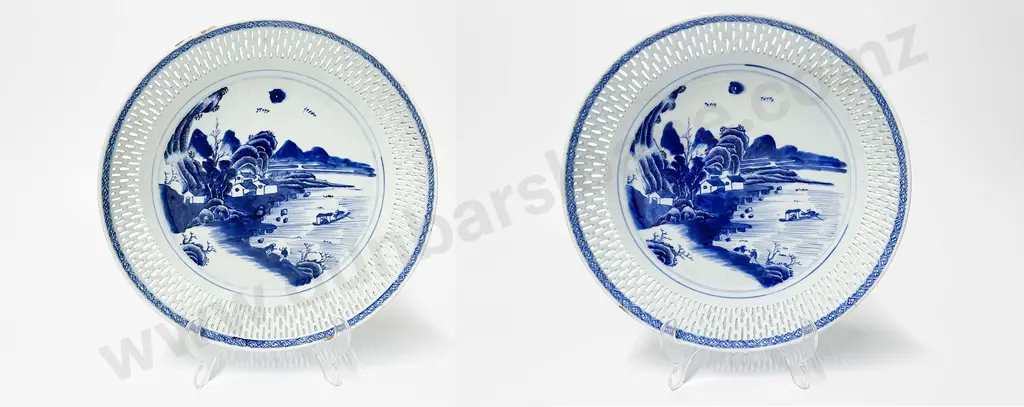 Two Chinese Blue & White Decorated Bowls Image 1++