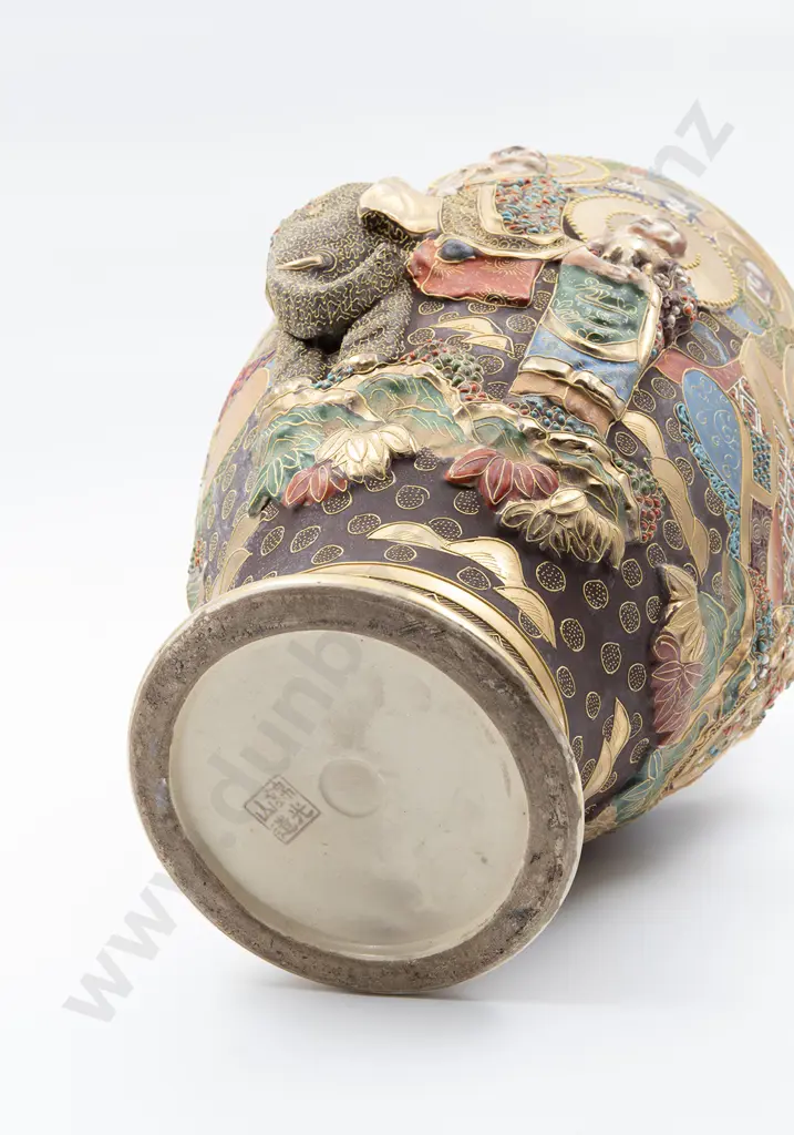 Large Japanese Satsuma Export Ware Vase Image 1++