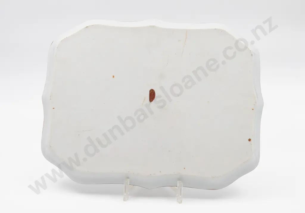 Japanese Kutani Ware Trinket Tray Image 1++