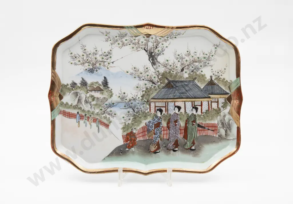 Japanese Kutani Ware Trinket Tray Image 1++