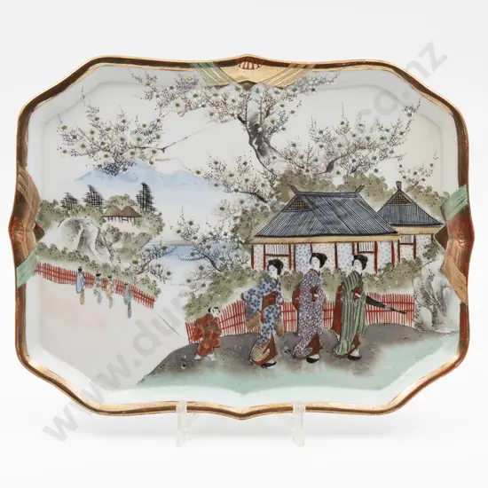 Japanese Kutani Ware Trinket Tray