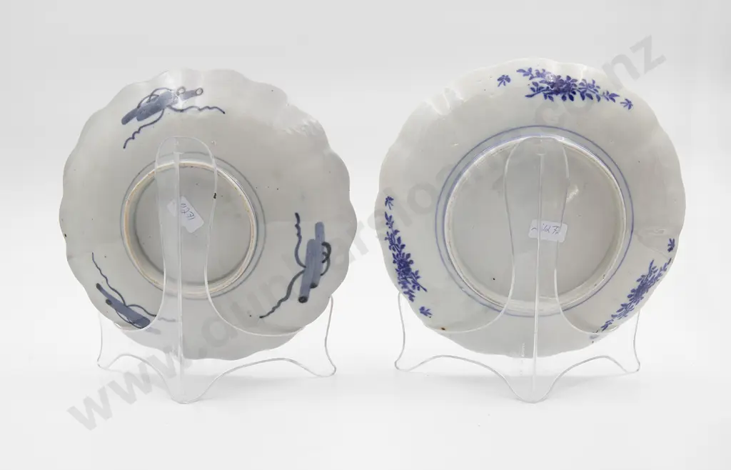 Two Late C19th Imari Plates Image 1++