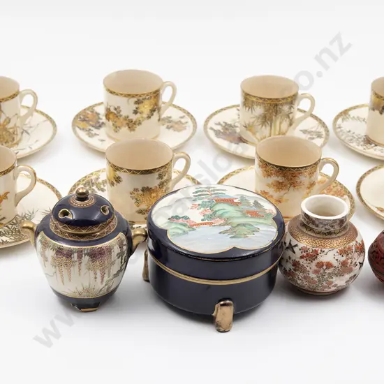 Small Collection Of Japanese Satsuma Ware