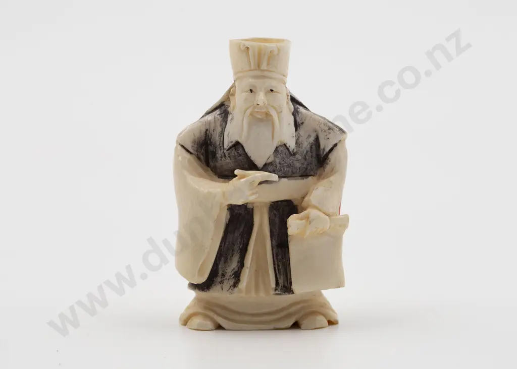 Signed Ivory Netsuke Image 1++