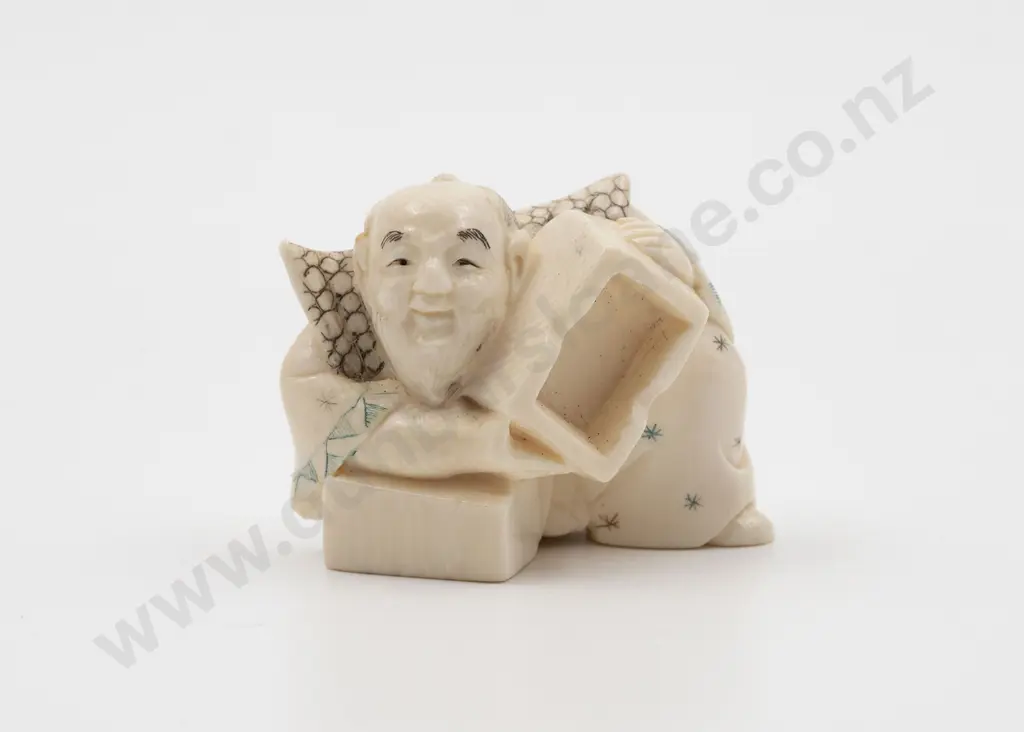 Signed Ivory Netsuke Image 1++