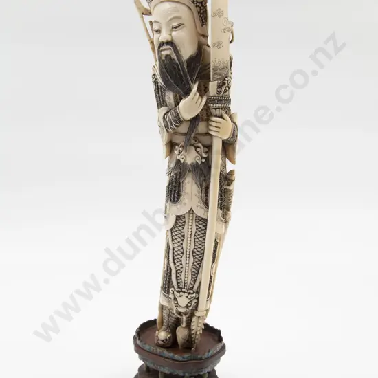 Large Chinese Carved Ivory God Of Wealth Figure