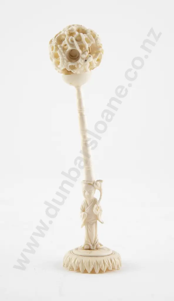 Small Chinese Carved Ivory Concentric Puzzle Ball On Stand Image 1++