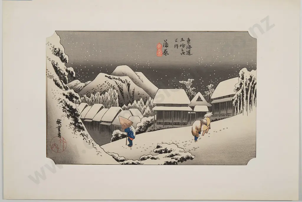 After Utagawa Hiroshige Kambara The Snow In The Night Image 1++