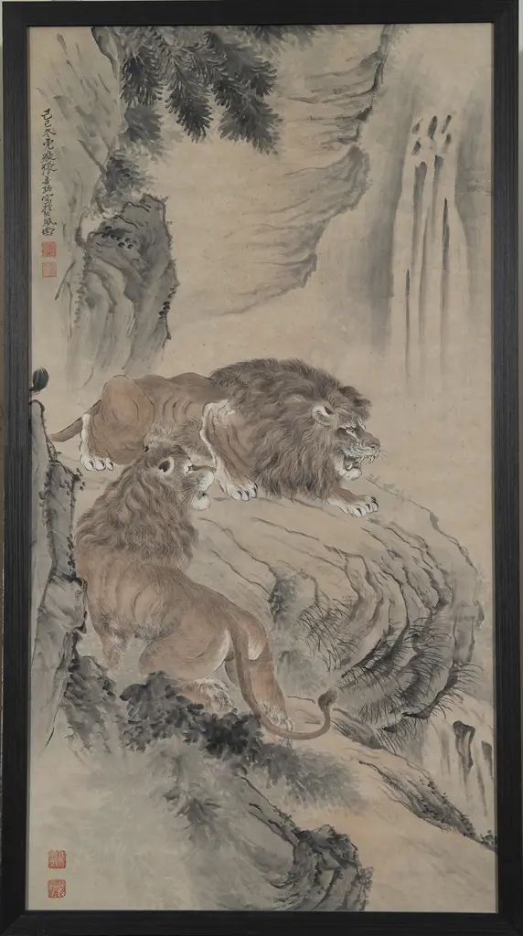 Late C19th Chinese Watercolour Of Lions Image 1++