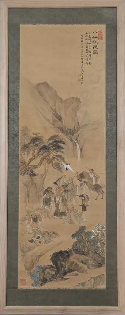 Chinese Scroll Painting of Figures in a Landscape Image 1++