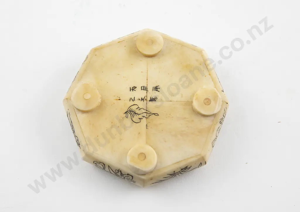 Chinese Bone Octagonal Feng Shui Compass Image 1++