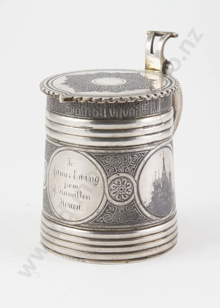 Rare C19th Russian Silver & Niello Work Lidded Tankard Image 1++