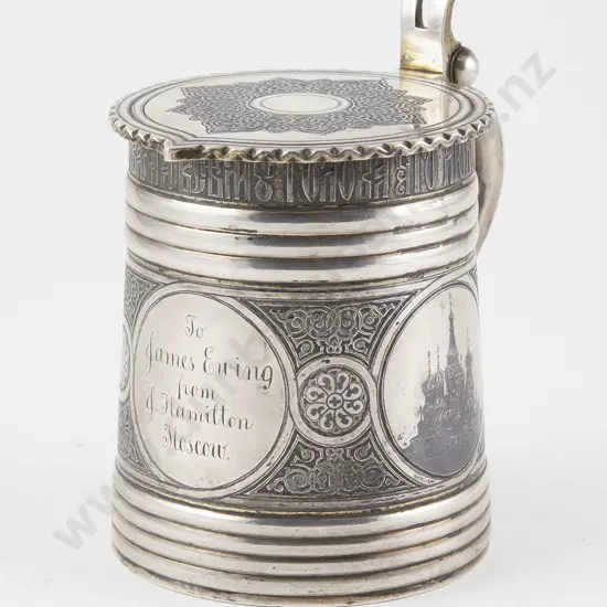 Rare C19th Russian Silver & Niello Work Lidded Tankard