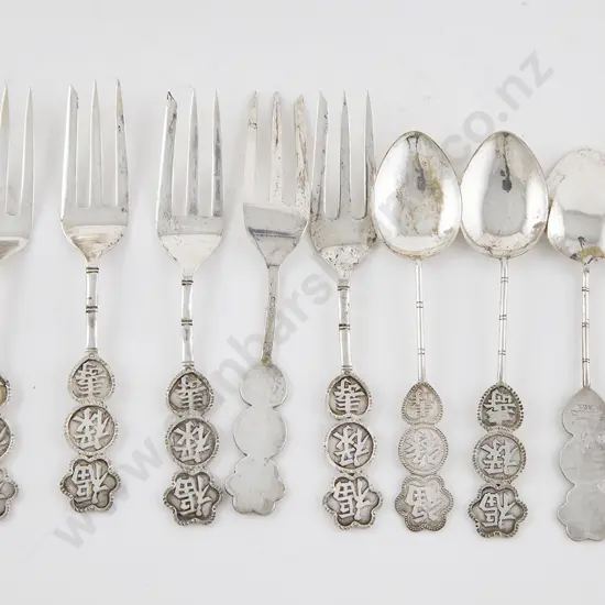 Set of Six Hong Kong S/S Cake Forks