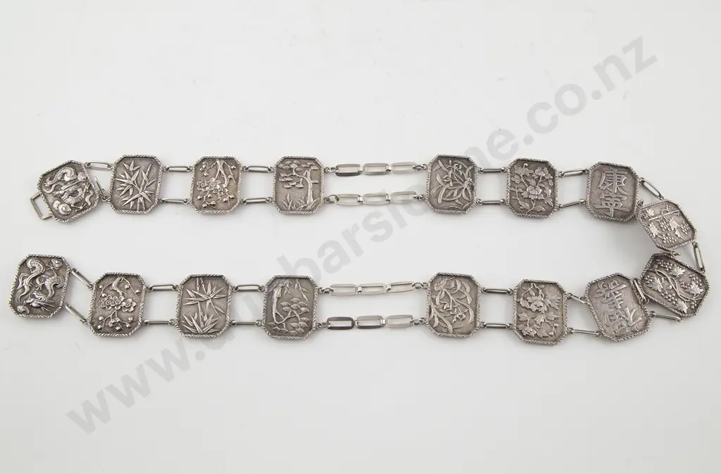 Chinese Silver Export Ware Lady's Belt By Wang Hing Image 1++
