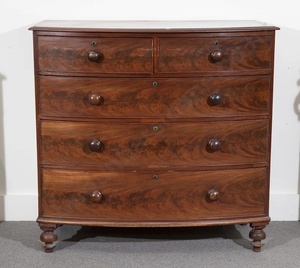 WMIV Mahogany Bow Front Chest Image 1++