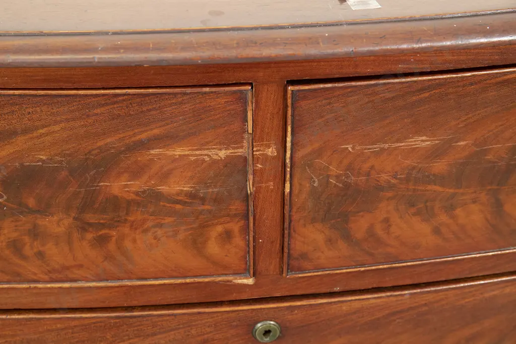 WMIV Mahogany Bow Front Chest Image 1++