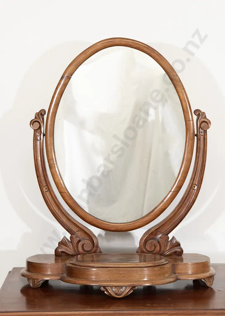 Victorian Mahogany Toilet Swing Mirror Image 1++