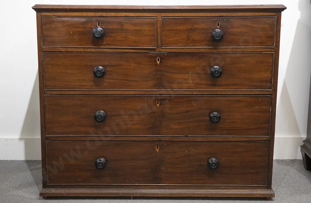 Regency Mahogany Flat Front Chest Image 1++