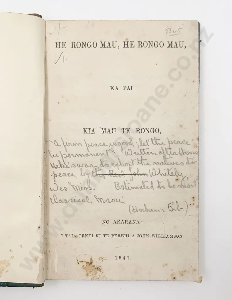 Whitely John - He Rongo Mau He Rongo Mau Image 1++