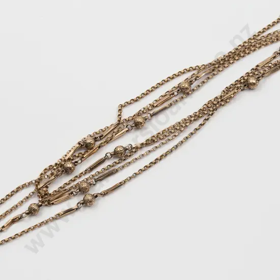 Victorian 9ct Trace Rail and Bead Link Muff Chain