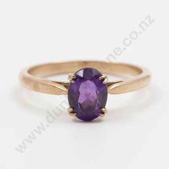 9ct Single Amethyst Ring