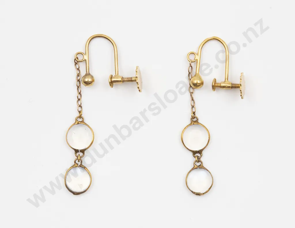 Pair 9ct Mounted Moonstone Pendant Drop Earrings Image 1++