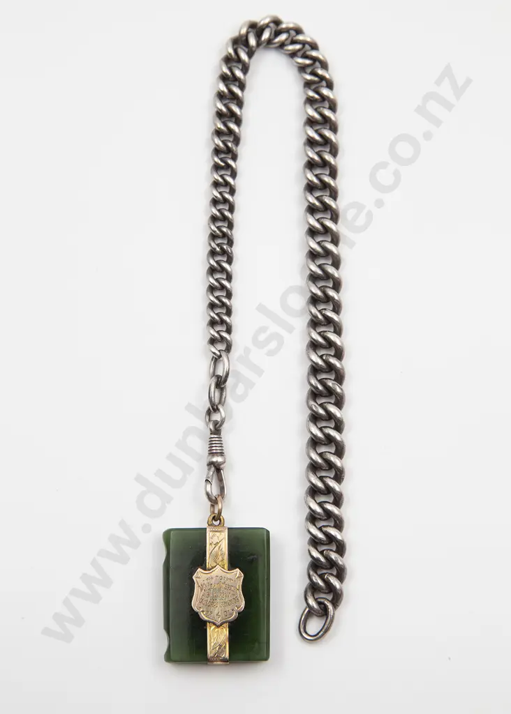 S/S Curb Link Albert Chain Piece Image 1++