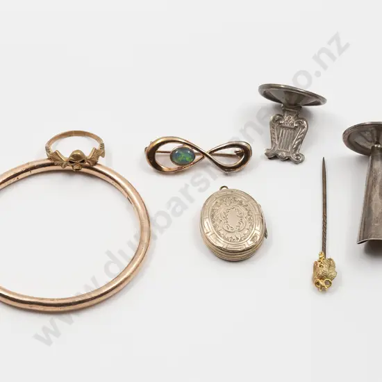 Small Assortment