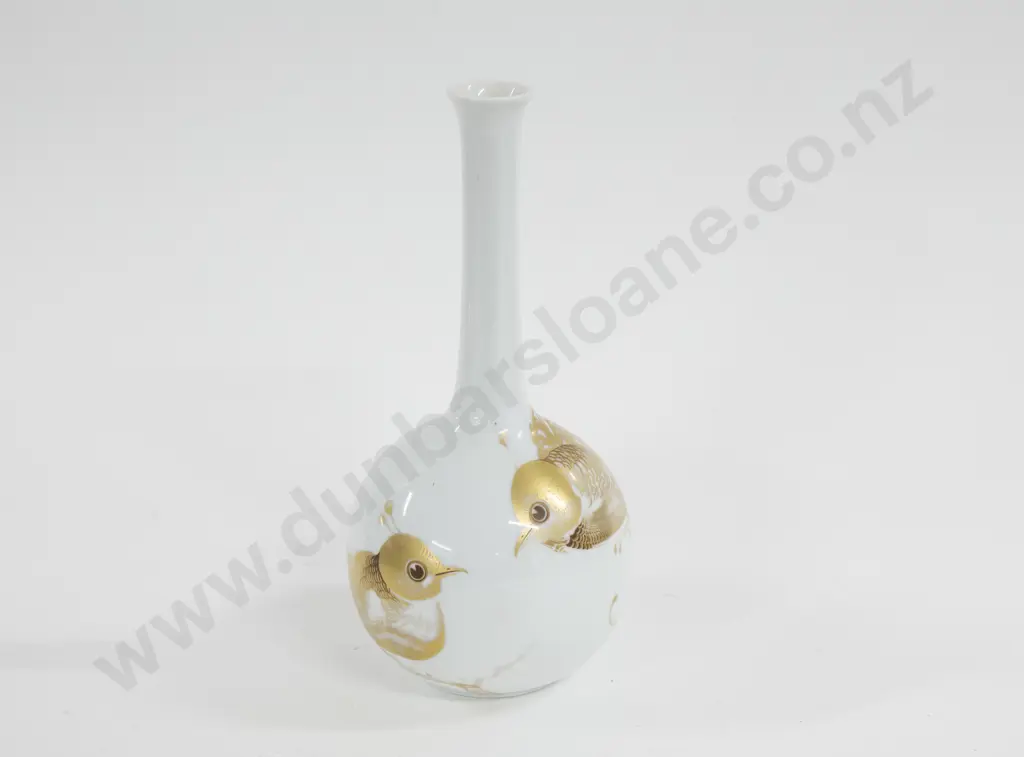 Bird Decorated West German Vase Image 1++