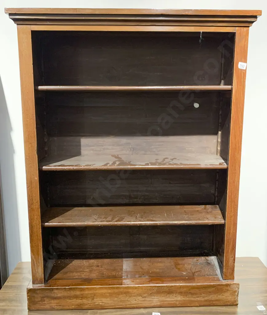 Small Victorian Bookcase Image 1++