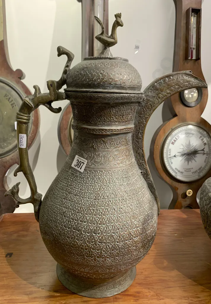 Brass Embossed Ewer (Faults) Image 1++