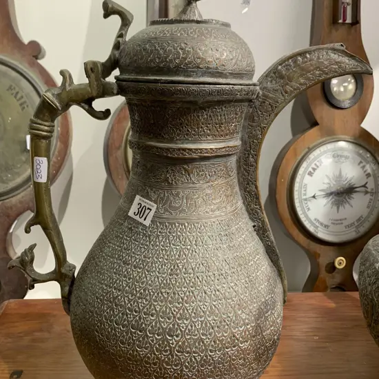 Brass Embossed Ewer (Faults)