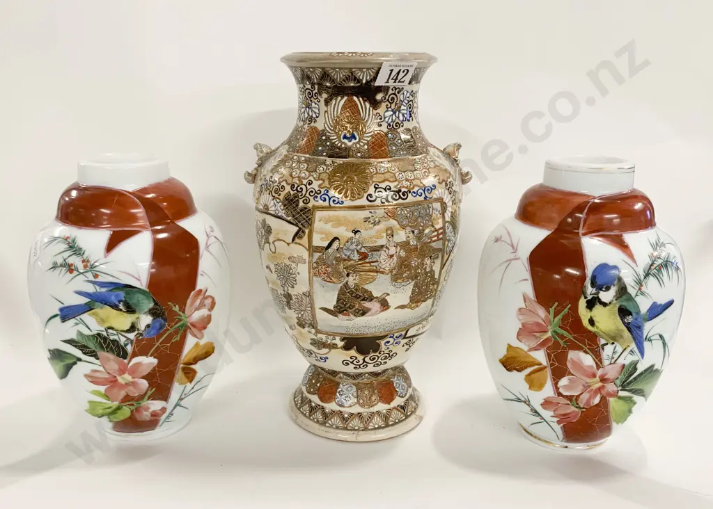 Pair of Glass Vases Together With Satsuma Vase (Repaired) Image 1++