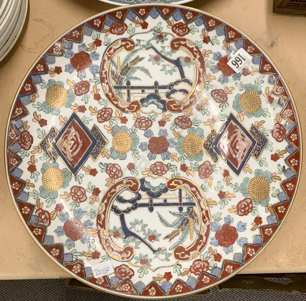Large Imari Patterned Decorative Plate Image 1++