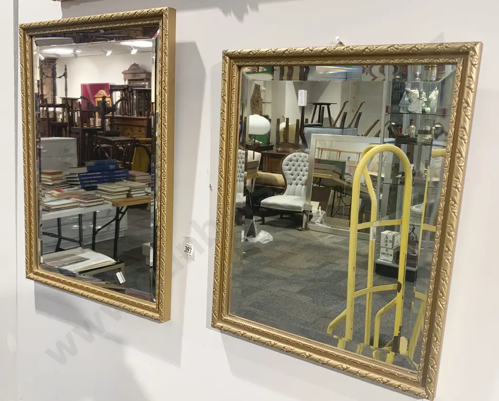 Two Beveled Edged Wall Mirrors Image 1++