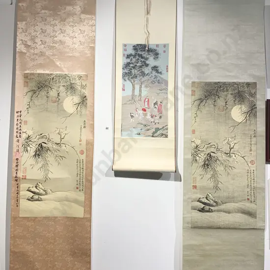 Three Asian Wall Hangings
