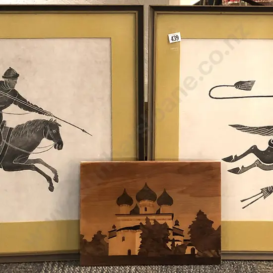 Two Framed Brass Rubbings of Horse Riders and Other