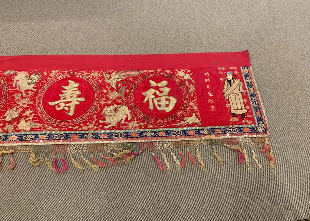 1940's Chinese Wall Hanging Image 1++