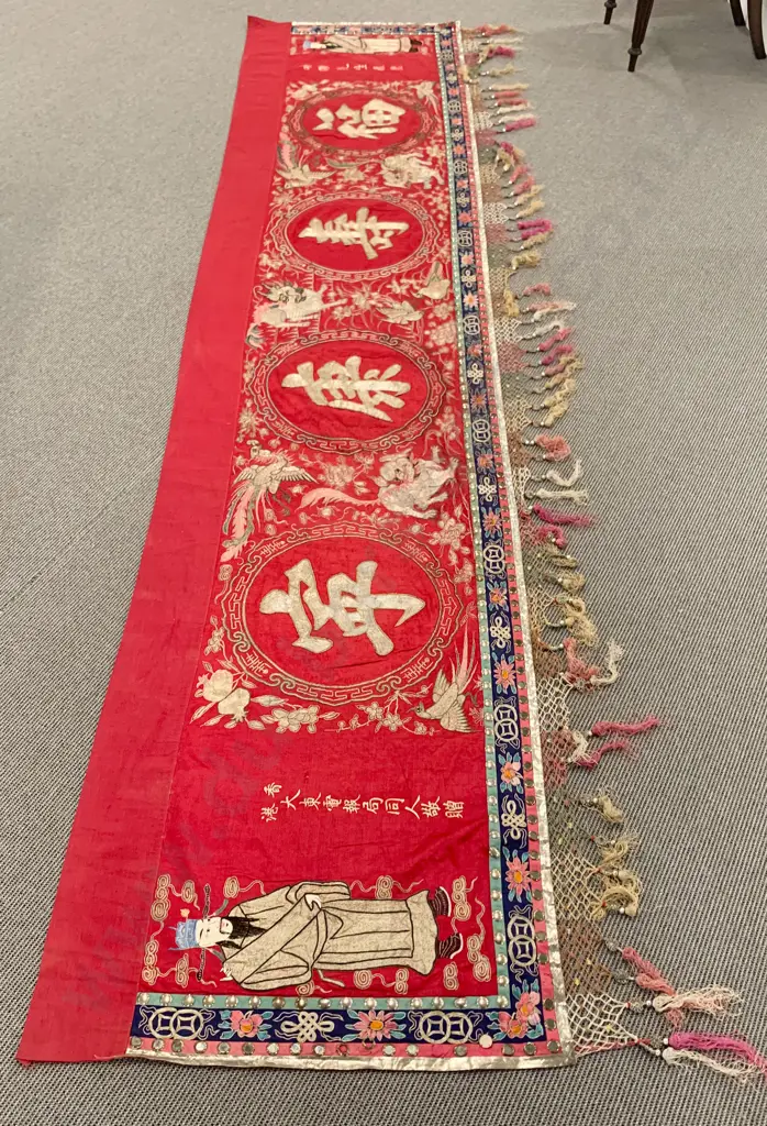 1940's Chinese Wall Hanging Image 1++